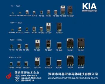 KIA18N20 N溝道 MOSFET 18A /200V TO-220、TO-220F封裝最新規格
