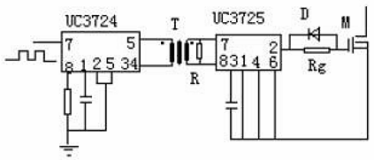 MOS管電子開關(guān)電路圖 MOS管電子開關(guān)電路圖