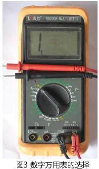 二極管檢測 二極管檢測