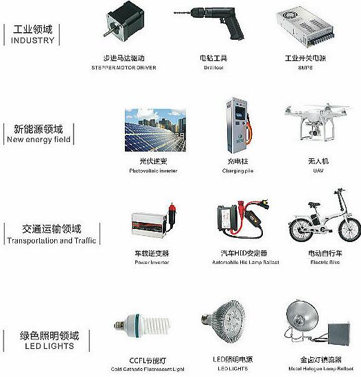 國產(chǎn)MOS管廠家 國產(chǎn)MOS管廠家