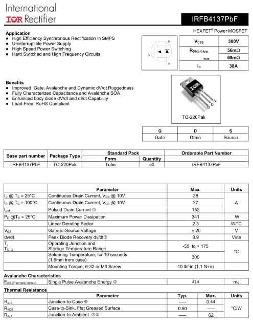 MOS管 IRFB4137 38A/300V規格書-IRFB4137封裝|品牌-KIA MOS管