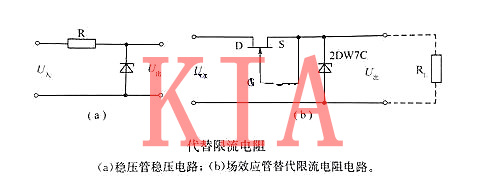 場效應管，穩壓電路