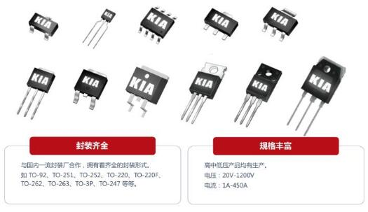 電源 鋰電池 切換電路 電源 鋰電池 切換電路