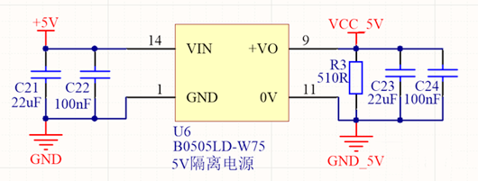 dcdc轉(zhuǎn)換器電路,dcdc電路原理圖-KIA MOS管