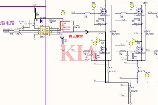 三相逆變電路