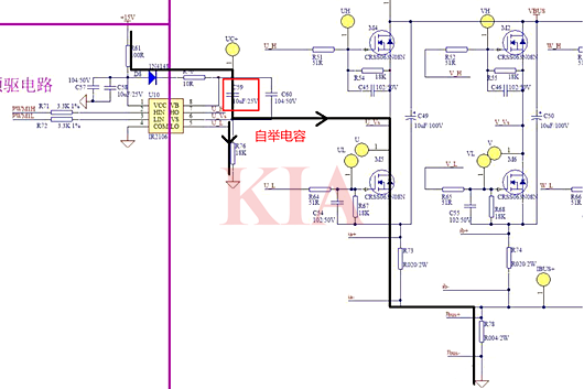 三相逆變電路