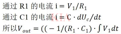 電壓放大器,運算放大器