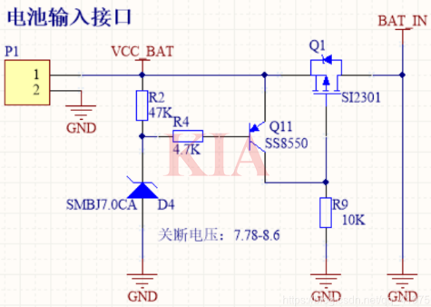 直流過壓保護電路