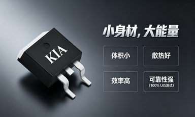 KIA3004A