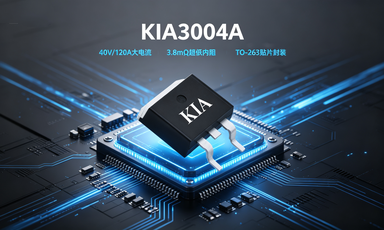 KIA3004A