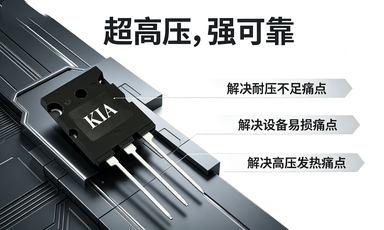KIA75100A