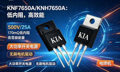 KNF7650A / KNH7650A