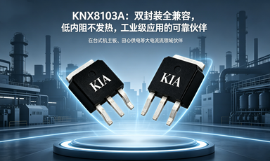 KNX8103A