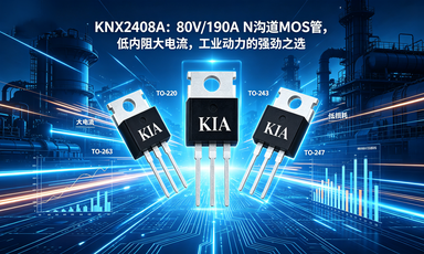 KNX2408A