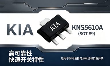 KNS5610A