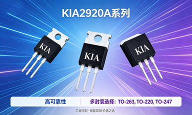 KCB2920A/ KCP2920A/ KCM2920A