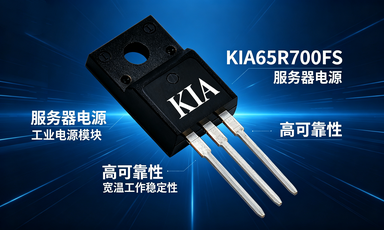 KIA65R700FS