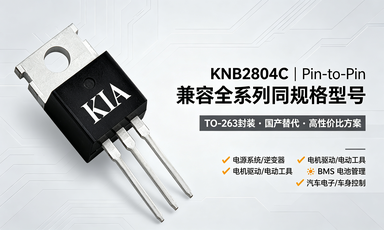 KNP2804C/KNB2804C