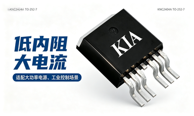 KNC2404A