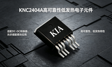 KNC2404A